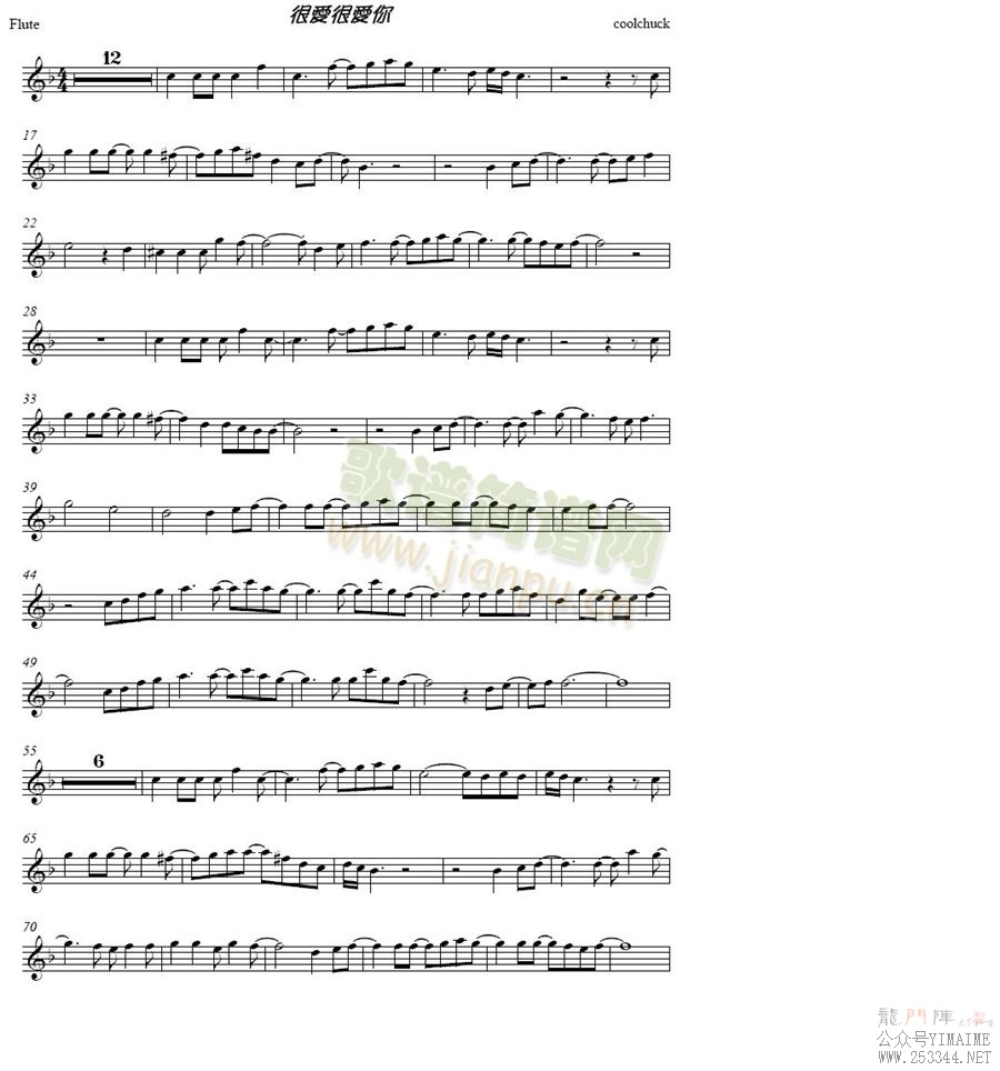 ?��Ӣ(����)1