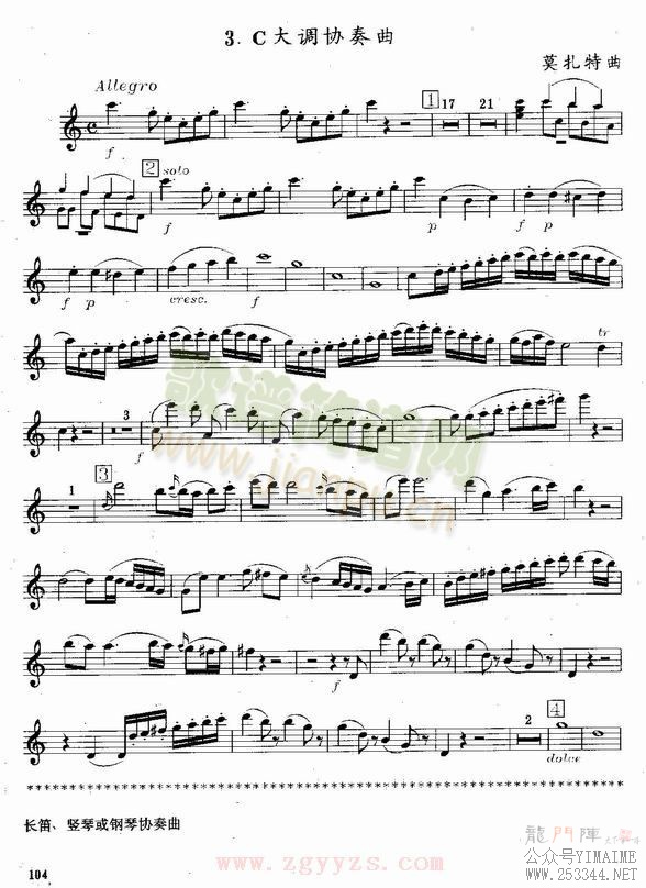 Morzat(����)1