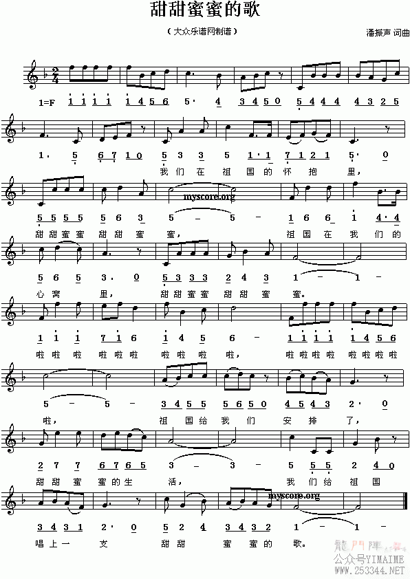 �������۵ĸ�(����)1