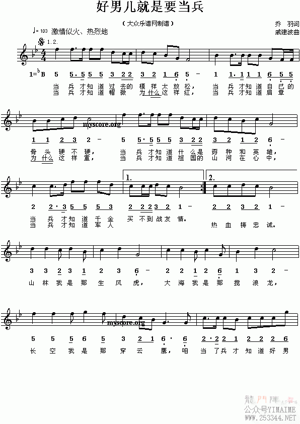 �������й�����Χ����ѡ�����ж�����Ҫ����(����)1