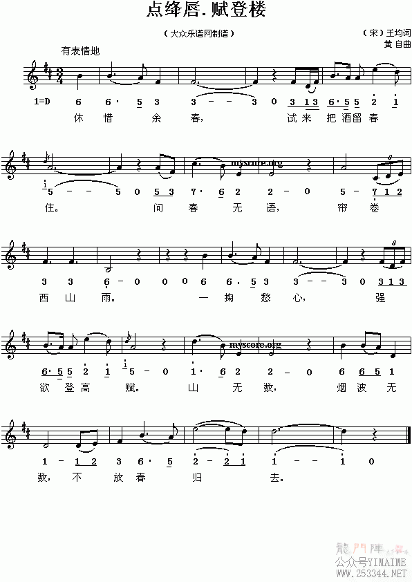 ��������筴�.����¥(����)1
