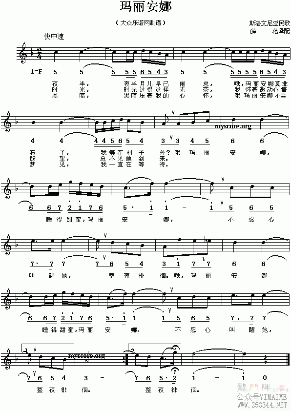 ˹����������裺��������(����)1
