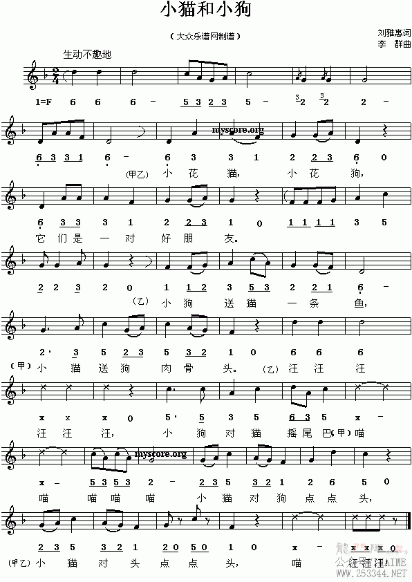 Сè��С��(����)1