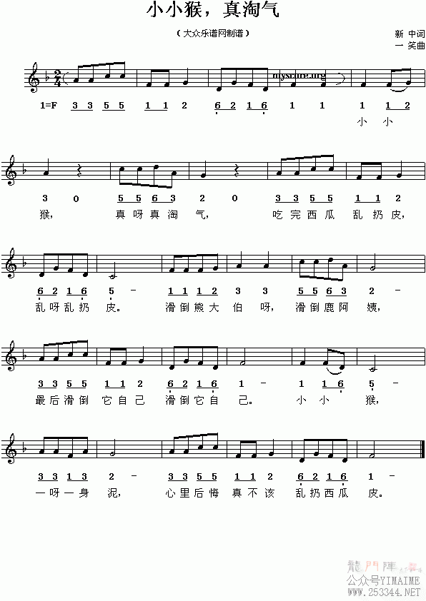 СС�������(����)1