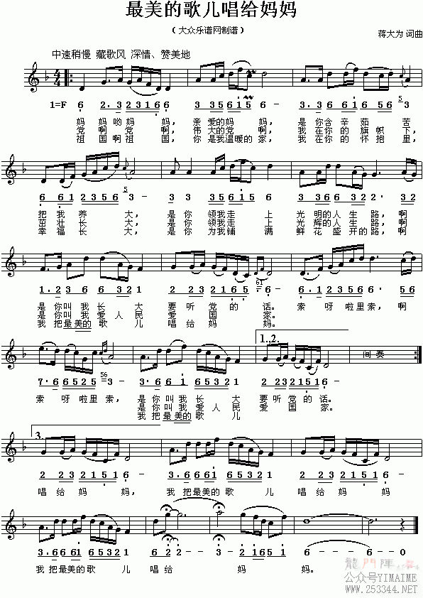 �������й�����Χ����ѡ�������ĸ����������(����)1