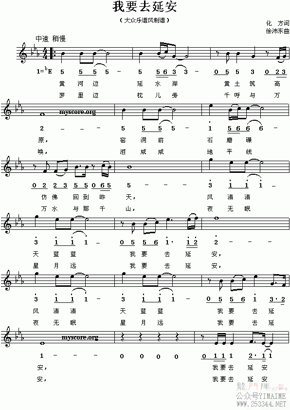 �������й�����Χ����ѡ����Ҫȥ�Ӱ�(����)1