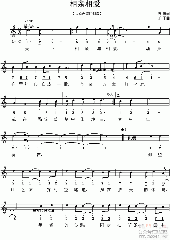 �������й�����Χ����ѡ�������మ(����)1