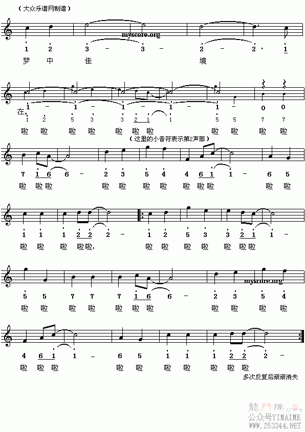 �������й�����Χ����ѡ�������మ(����)3