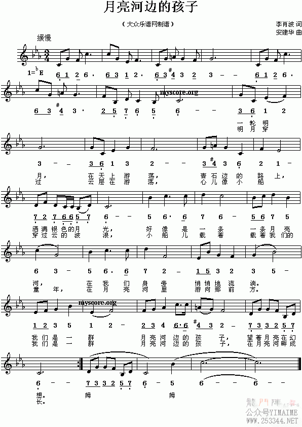 �����ӱߵĺ���(����)1