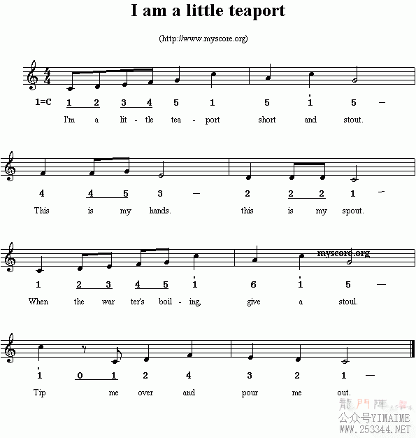 Ӣ�Ķ��裺Iamalittleteaport(����)1
