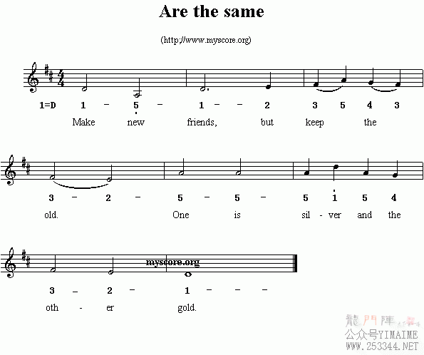 Ӣ�Ķ��裺Arethesame(����)1