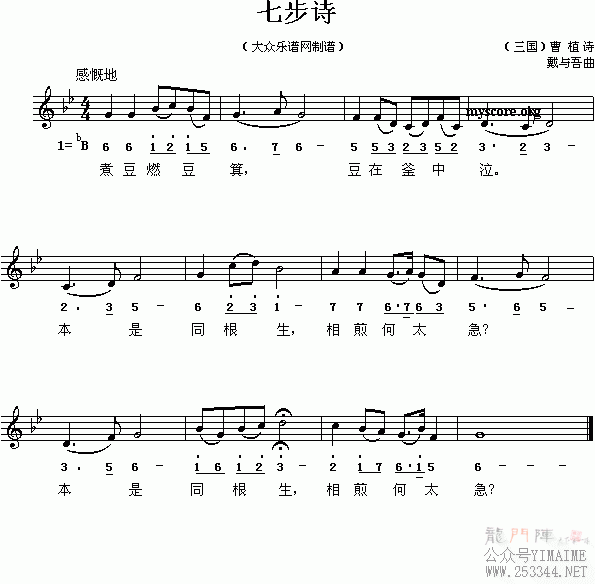 ��ֲ���߲�ʫ(����)1