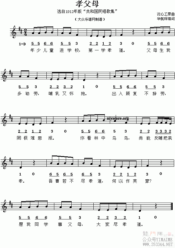 Т��ĸ(����)1