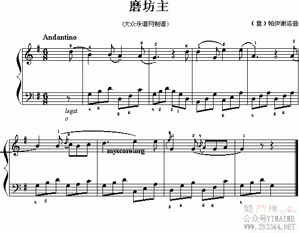 ����л�壺ĥ����(����)1