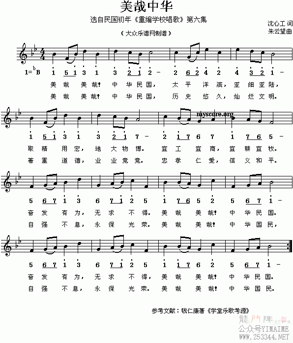 ��������ʱ�ڸ����������л���(����)1