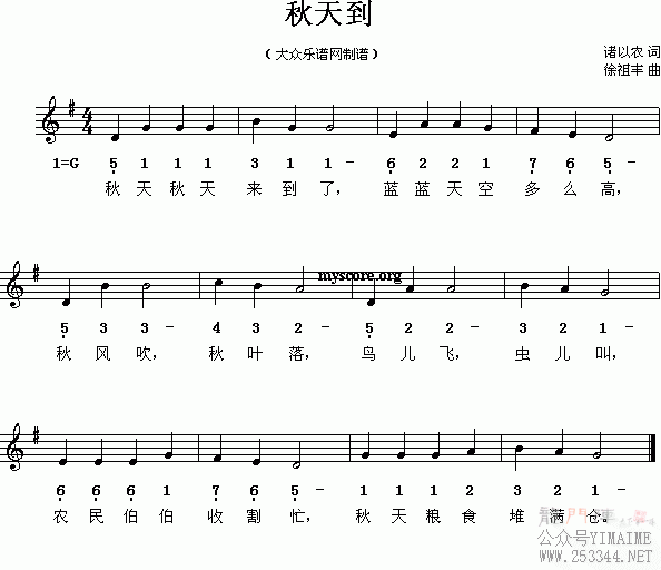 ���쵽(����)1