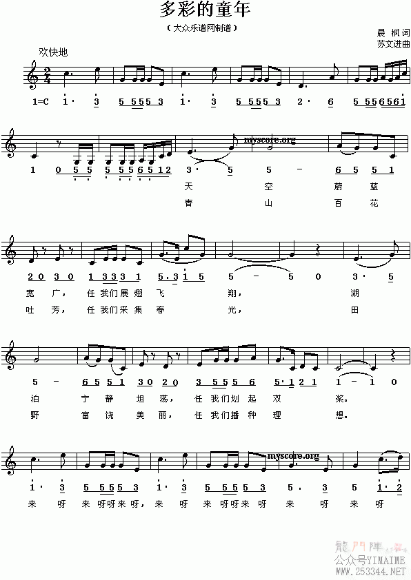 ʵͯ()1