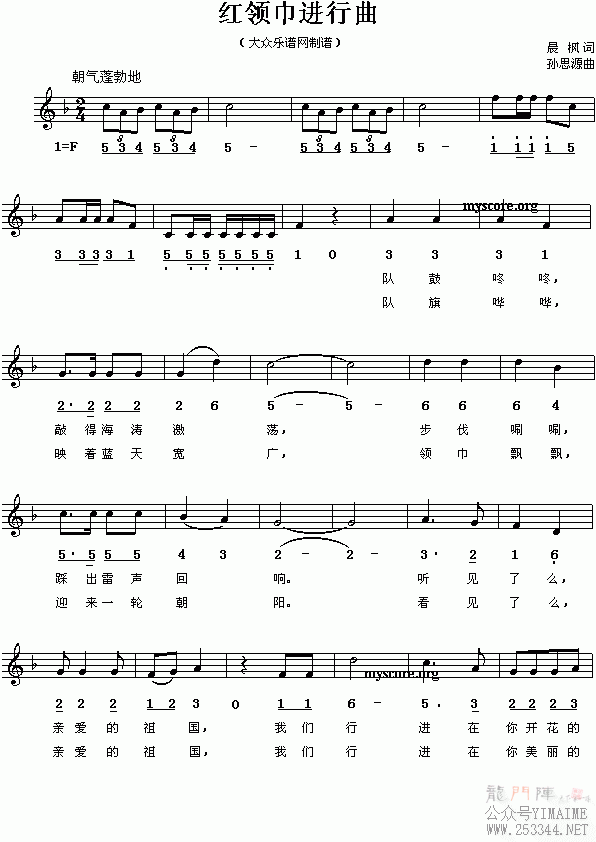 �����������(����)1