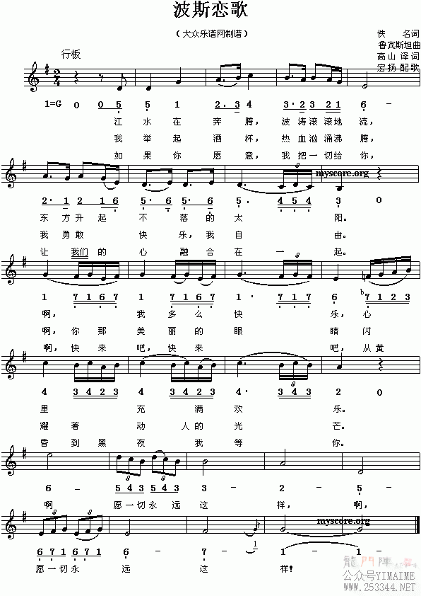 ³��˹̹����˹����(����)1