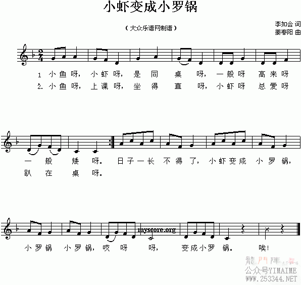 ���裺СϺ���С�޹�(����)1