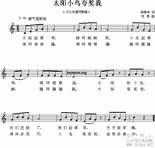 ���裺̫��С��佱��(����)1
