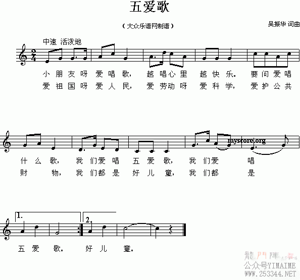 ���裺�尮��(����)1