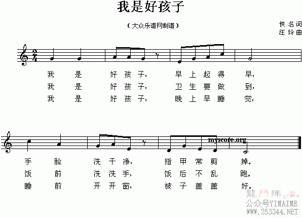 ���裺���Ǻú���(����)1