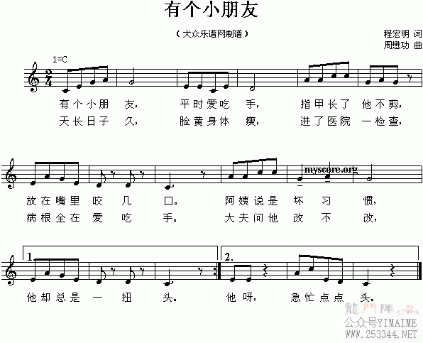 ���裺�и�С����(����)1