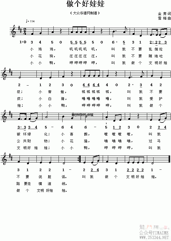 ���裺����������(����)1