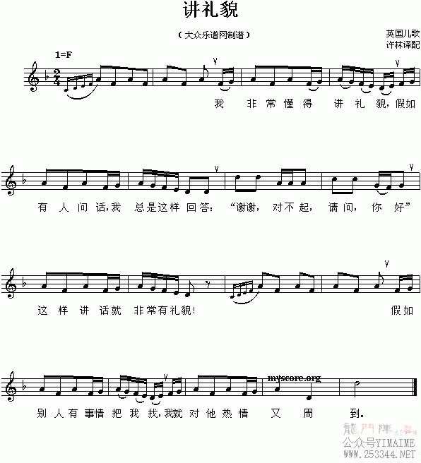 ���裺����ò(����)1