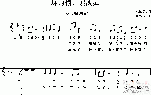 ���裺��ϰ�ߣ�Ҫ�ĵ�(����)1