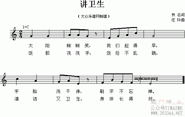 ���裺������(����)1
