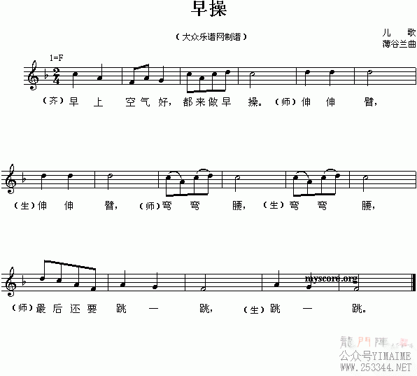 ���裺���(����)1