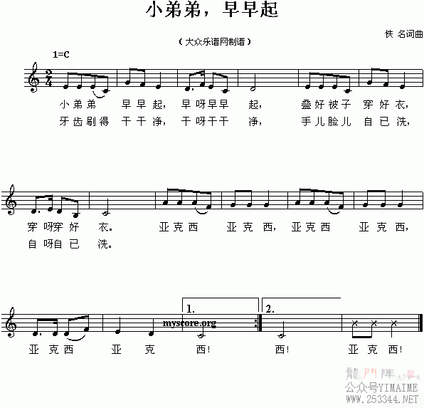 ���裺С�ܵܣ�������(����)1
