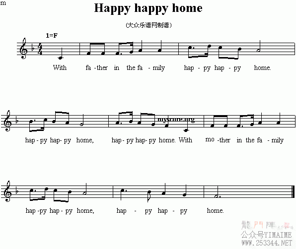 ӢĶ裺Happyhappyhome()1