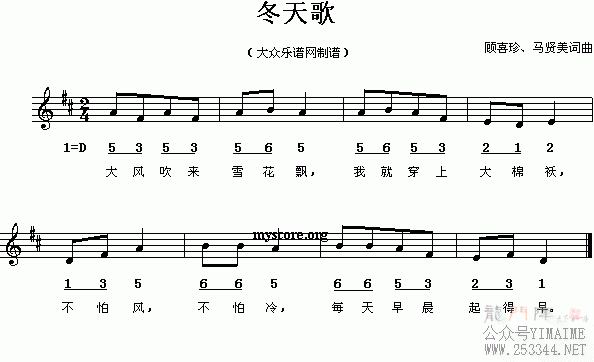 ͯĸ()3