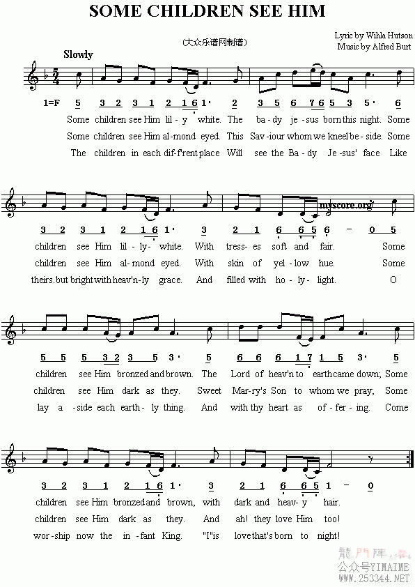 ӢĶ裺SomechildrenseeHim()1