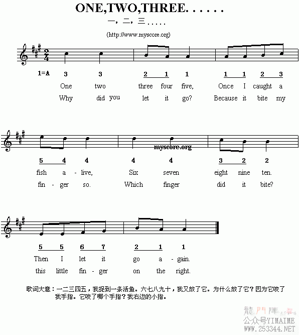 Ӣ�Ķ��裺ONE��TWO��THREE.....(����)1
