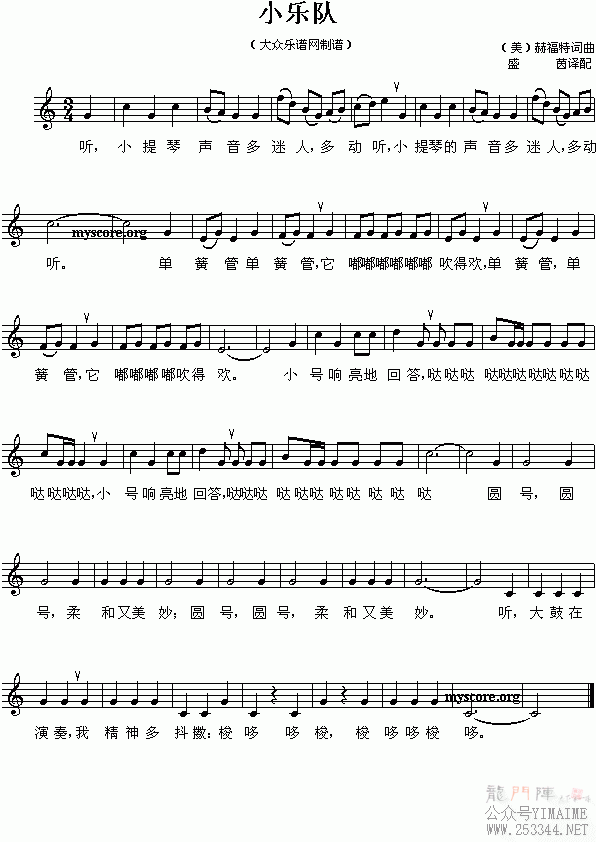 С�ֶ�(����)1
