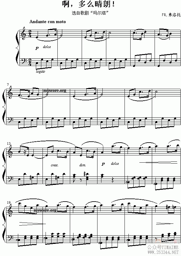 FR.�����У�������ô����(����)1