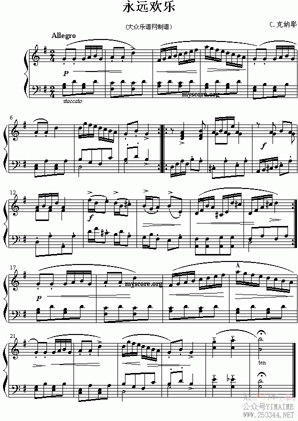 C.����Ү����Զ����(����)1