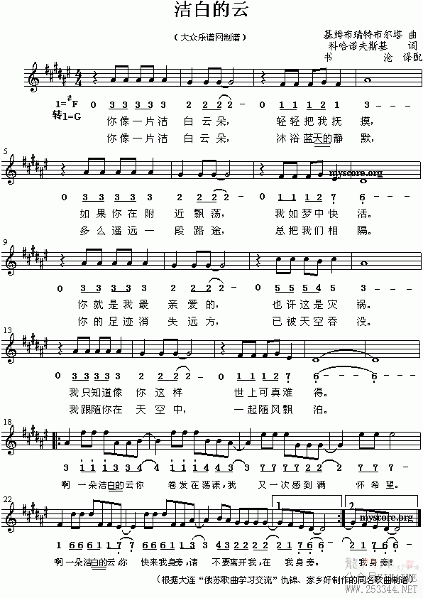 ���ո�������׵���(����)1