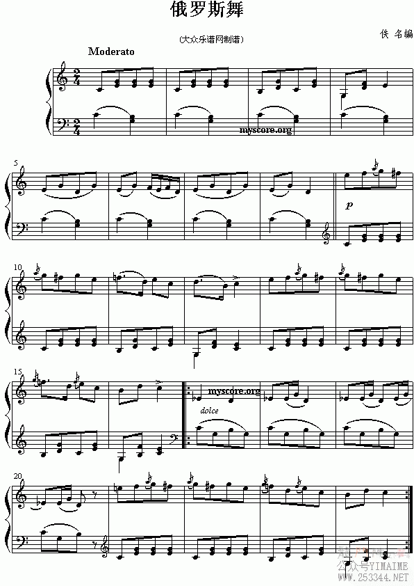 ����������˹��(����)1
