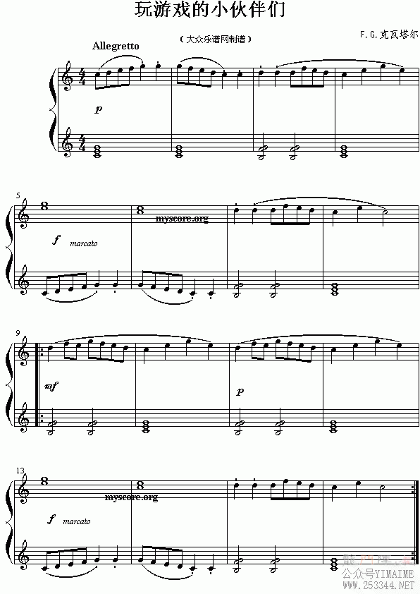 F.G.��������������Ϸ��С�����(����)1