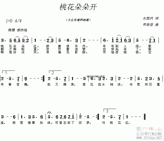 һ()1