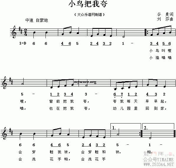 С����ҿ�(����)1