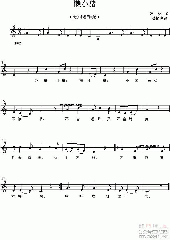 ��С��(����)1