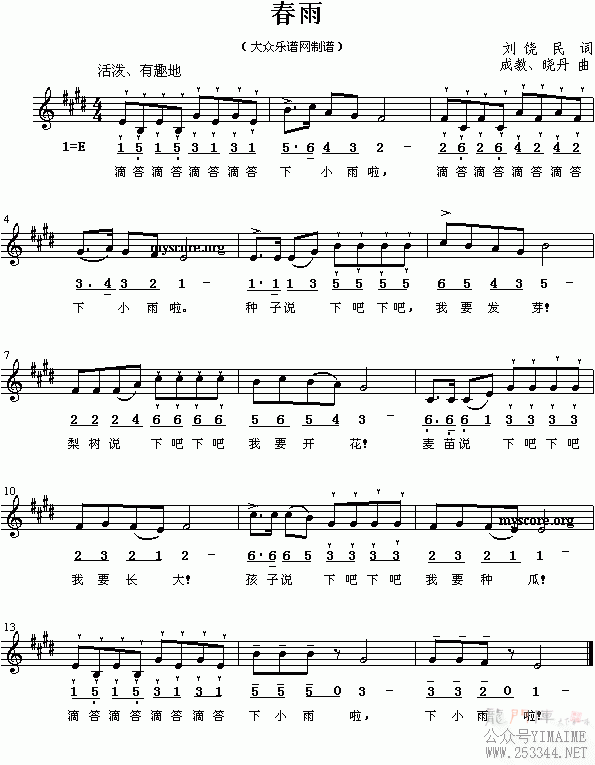 ���裺����(����)1