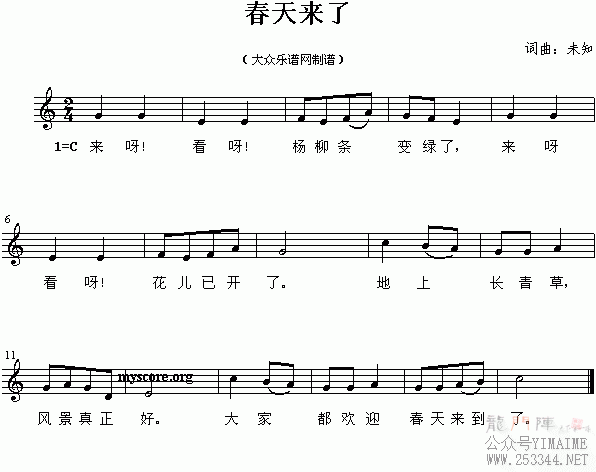 ���裺��������(����)1