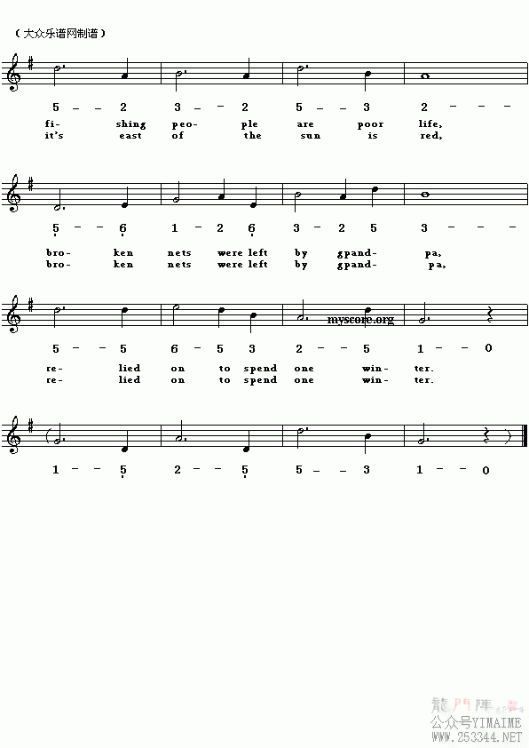 Ӣ�����ĸ�����Songofthefisherman(����)3